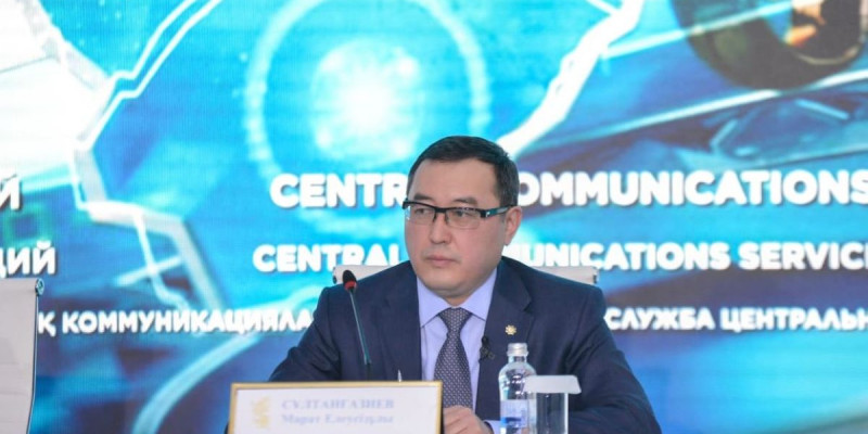 Мемлекеттік кірістің негізгі көрсеткіштері
