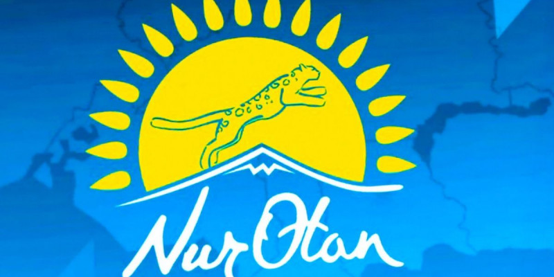 «Nur Otan» партиясы Саяси кеңесінің отырысы өтпейтін болды