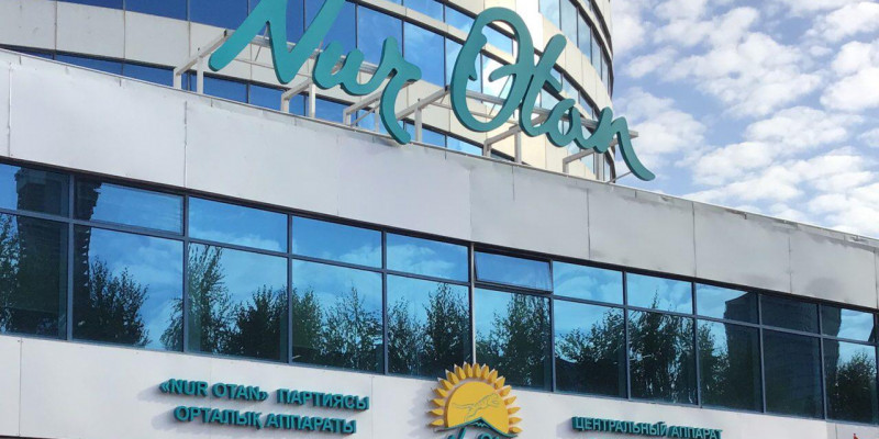 Nur Otan партиясы праймериз өткізуді кейінге шегерді