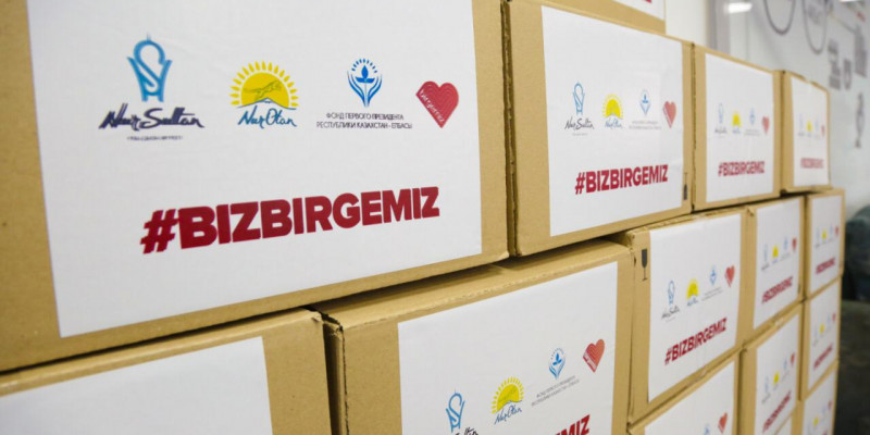 Birgemiz: Damu Logistics акционері коронавируспен күреске 30 млн теңге бөлді