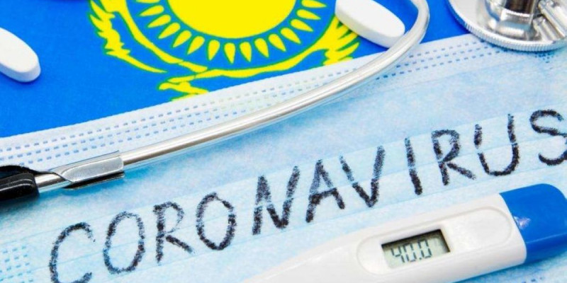 Қазақстанда тағы 10 адамнан коронавирус анықталды