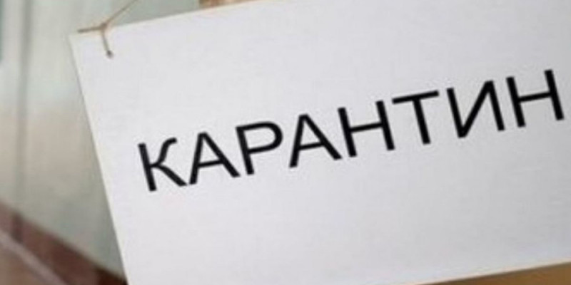 Алматы облысында карантин шаралары жеңілдетіледі