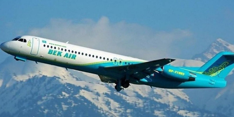 Bek Air компаниясы ұшу сертификаттарынан айрылды