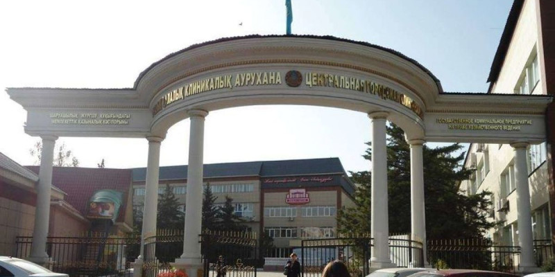 Алматының Орталық қалалық клиникалық ауруханасына жаңа басшы келді