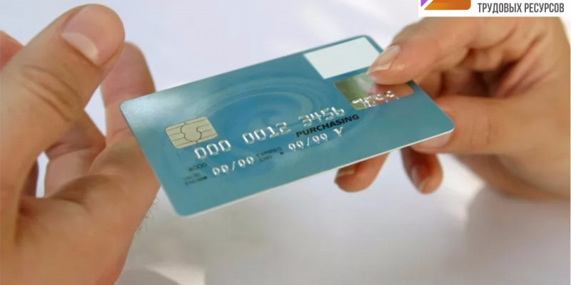 Қазақстанда бірыңғай әмбепап ID-карта қолданысқа енеді