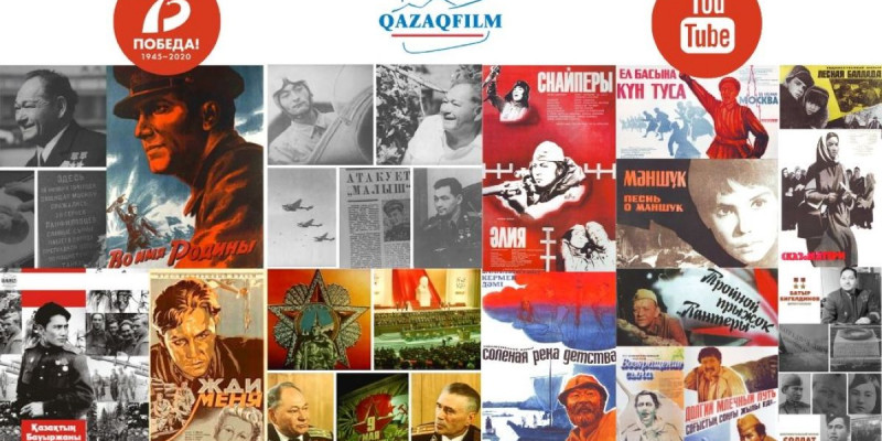 «Қазақфильм» Ұлы Отан соғысына арналған фильмдерді көрсетілімге шығарды