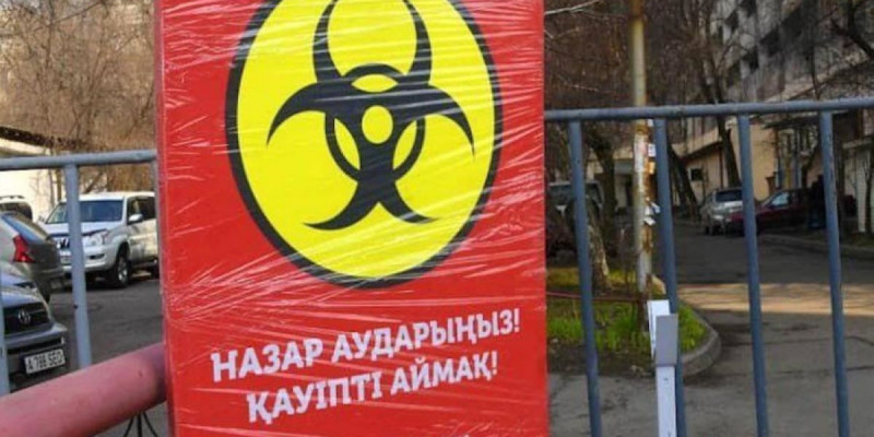 COVID-19: Алматыда індет ошақтарының саны 212-ге жетті