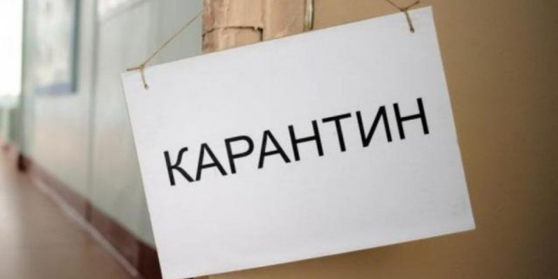Қостанай қалалық ауруханасы карантинге жабылды