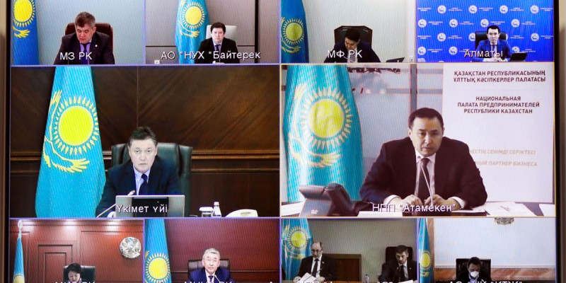 Асқар Мамин экономика салаларын қолдау бойынша кеңес өткізді