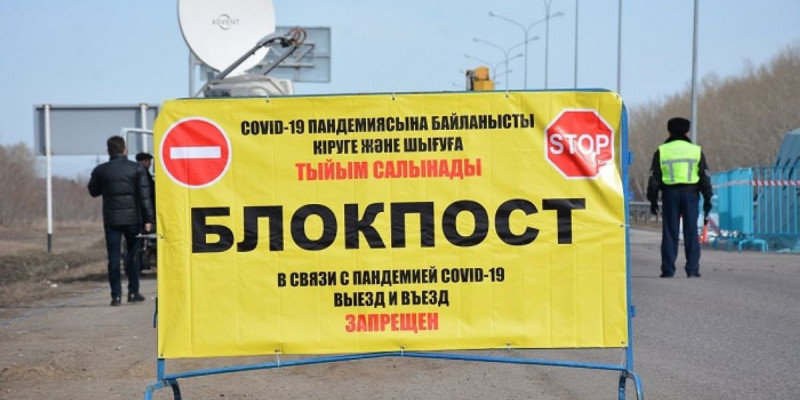 Даниал Ахметов осы аптада ШҚО-да жұмысы жанданатын кәсіпорындарды атады