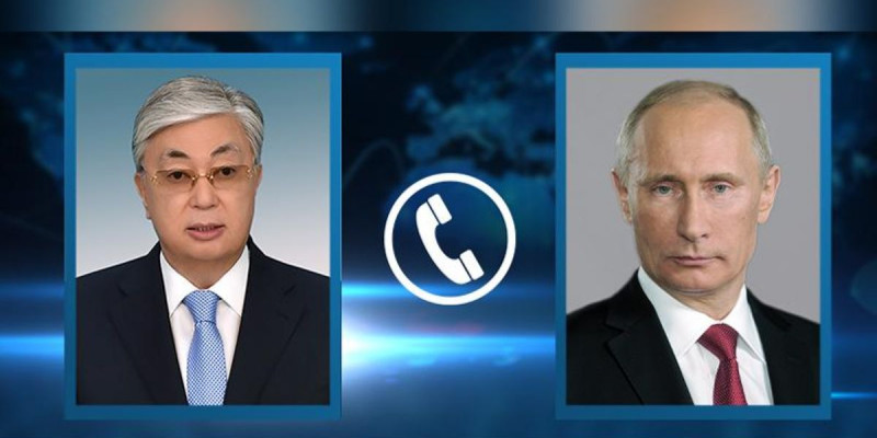 Мемлекет басшысы Владимир Путинмен телефон арқылы сөйлесті
