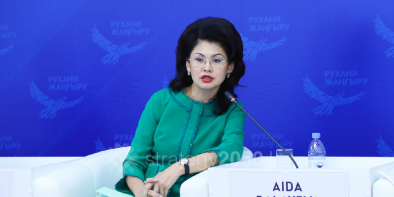 Жекеменшік БАҚ қолдаудан қағылмайды – Аида Балаева