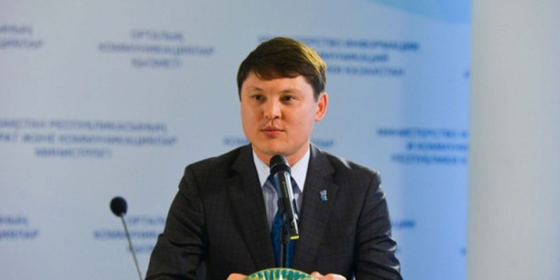 «Орталық коммуникациялар қызметіне» жаңа директор тағайындалды