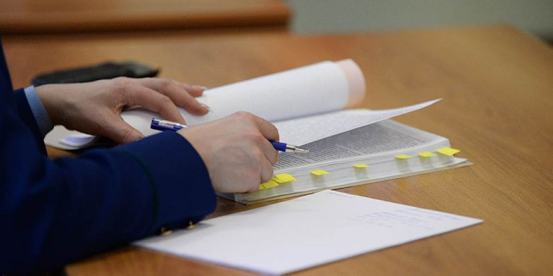 «Бәйтерек» холдингінен 197 млн теңге қолды болды