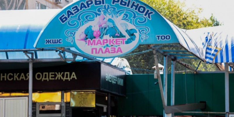 Тұрақ үшін тартыс: Алматыдағы «Сарыарқа» базарында атыс болды