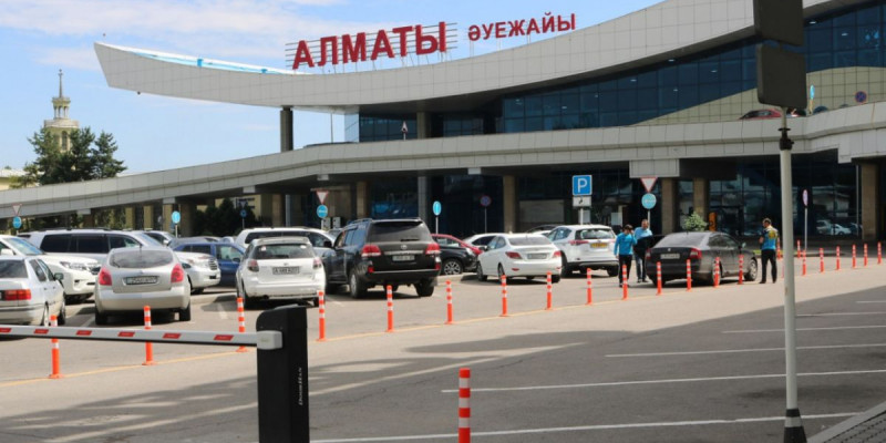Алматы әуежайы түркиялық компанияға сатылды