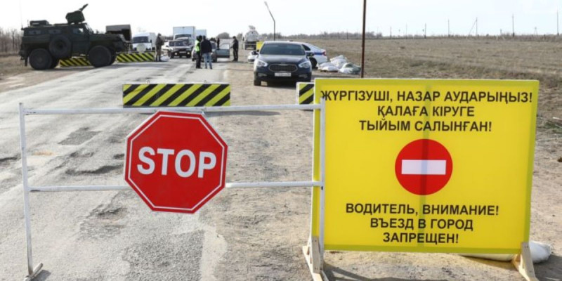 Карантин: СҚО-да Айыртау ауданына кіріп-шығуға тыйым салынды