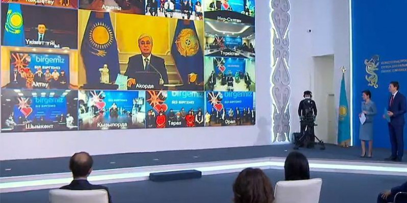 Президент Қасым-Жомарт Тоқаевтың BIZ BIRGEMIZ жалпыұлттық онлайн-форумында сөйлеген сөзі