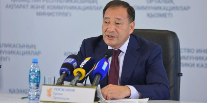 14 күндік карантин: Вице-премьер шектеу шараларының мерзіміне қатысты түсініктеме берді