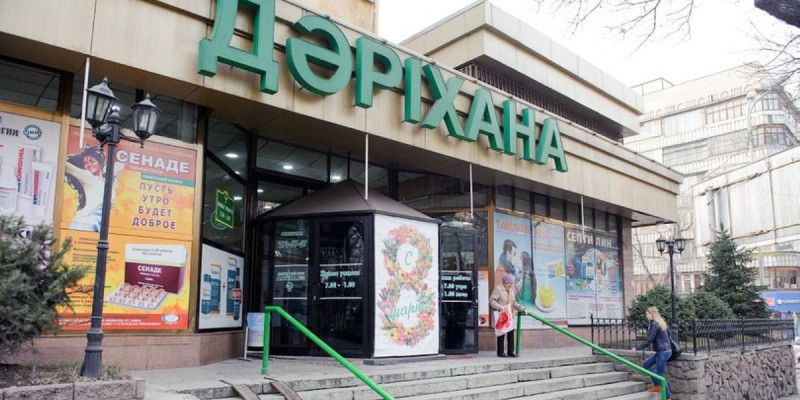 Алматыдағы Орталық дәріхана директоры: Кезектер бізде бұрыннан болатын