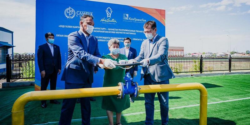 Нұр-Сұлтан қаласында табиғи газ берілді