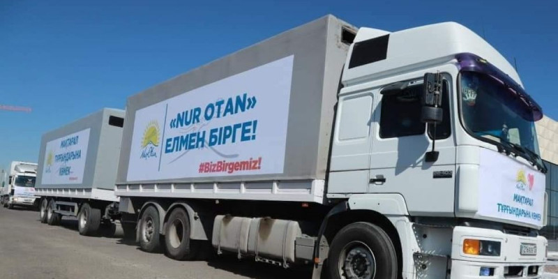 Билік пен бұқара арасындағы ашық диалог