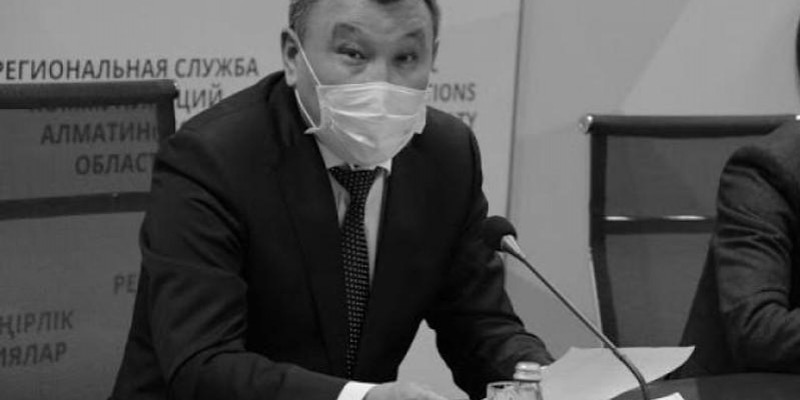 Алматы облысының Бас мемлекеттік санитарлық дәрігері пневмониядан көз жұмды