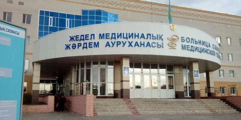 "Nur Otan" мүшесі Семей ауруханасына 5 млн теңге көлемінде көмек көрсетті