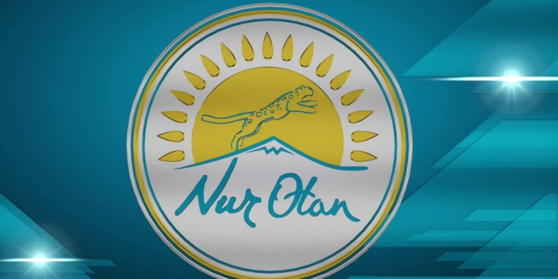 Бүгін «Nur Otan» партиясы Саяси кеңесі бюросының отырысы өтеді