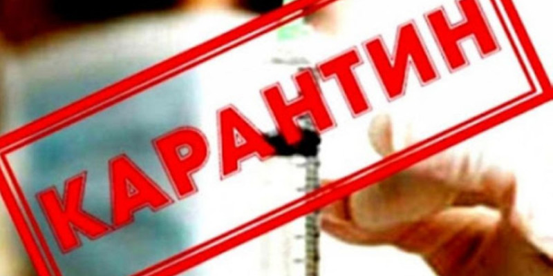 Ертеңнен бастап карантин шаралары күшейтіледі
