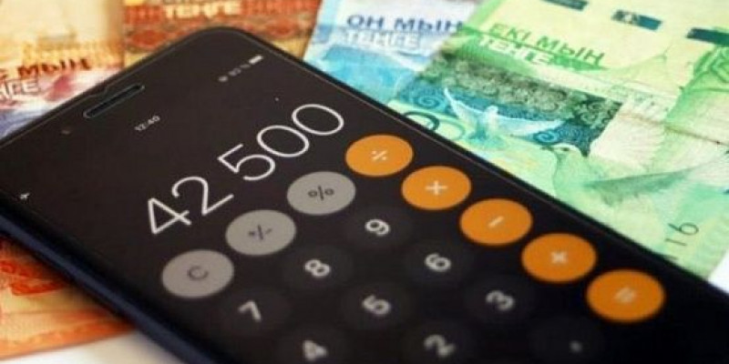 42 500 теңге: 2,3 миллионнан астам қазақстандық төлем алды