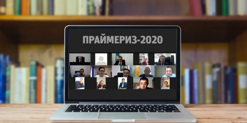 Зиялы қауым праймеризге байланысты онлайн-конференция өткізді