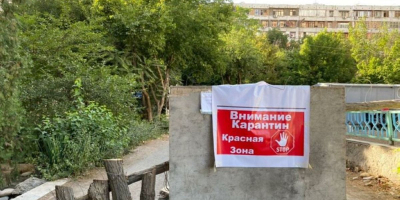 Карантинде жатқан азамат 4-қабаттан секіріп, мерт болды