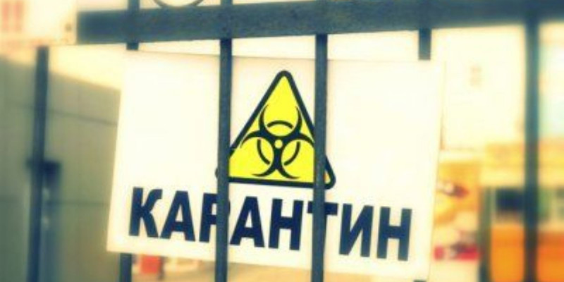 Шымкентте карантин 12 қазанға дейін ұзартылады