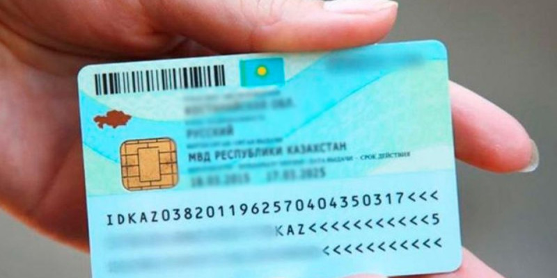 82 жастағы кейуана алғаш рет жеке куәлік алды