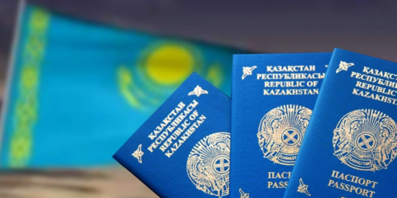 Мәжіліс қос азаматтықпен күресуге бағытталған құжатты мақұлдады