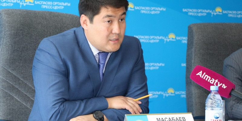 Алматының Медеу ауданына жаңа әкім тағайындалды