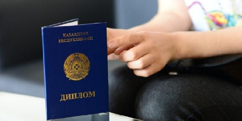 Диплом таратумен айналысатын оқу орындарын жабу керек – Президент