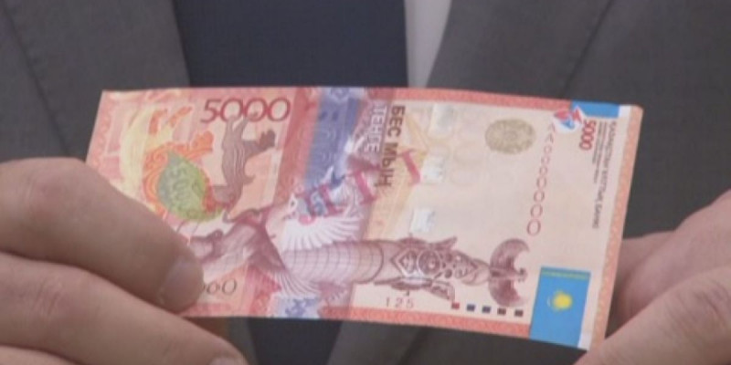 1 млн теңге жалған ақша жасап өткізген азамат сотталды