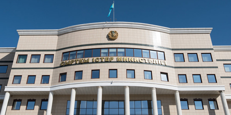 Армян-Әзербайжан қақтығысы – СІМ мәлімдеме жасады
