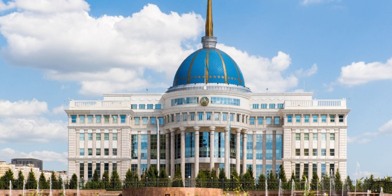 Бәсекелестікті қорғау және дамыту агенттігінің төрағасы тағайындалды