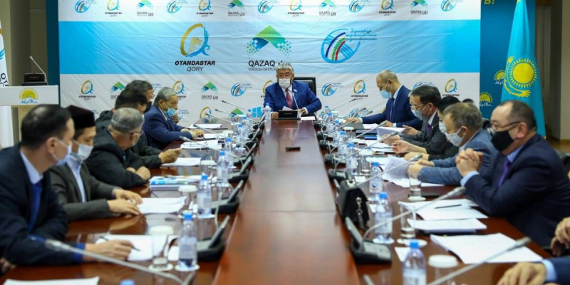 «Отандастар қоры» жанындағы Қоғамдық комиссияның отырысы өтті