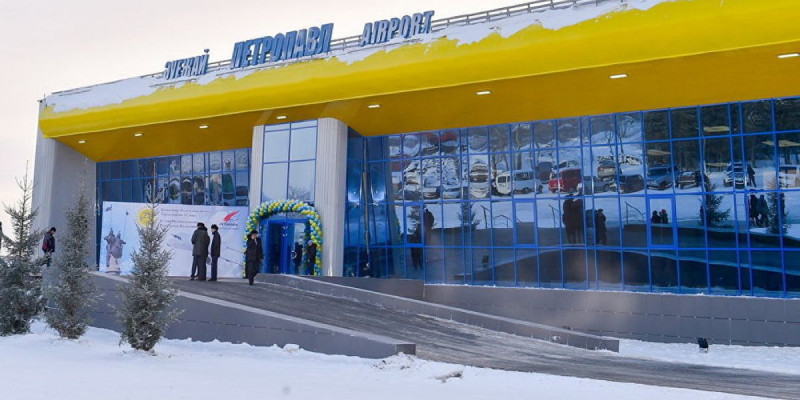 Петропавл халықаралық әуежайы мемлекет меншігіне қайтарылады
