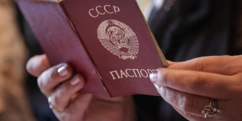 Алматыда 2 мыңнан аса адам Кеңес өкіметінің төлқұжатымен өмір сүріп келген