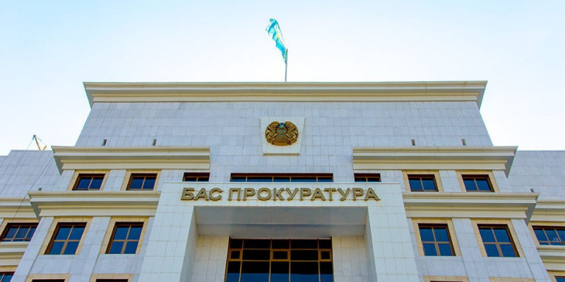 Қордай оқиғасы: Бас прокуратура сотталған 7 адамға қатысты пікір білдірді
