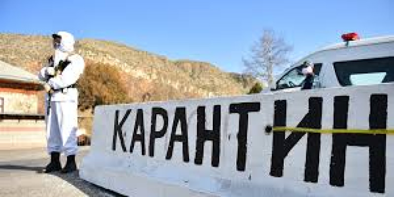 6 қазаннан бастап карантин шаралары күшейтіледі