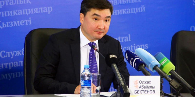 Әлеуметтік медициналық сақтандыру қорына сыртқы сараптама жүргізіледі