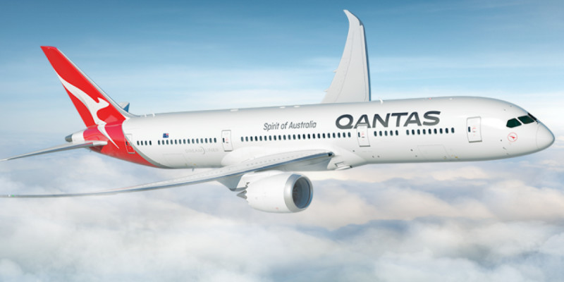 Qantas әуе компаниясы «Белгісіз бағытқа сапар» атты акция бастады