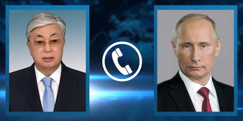 Мемлекет басшысы Владимир Путинмен телефон арқылы сөйлесті