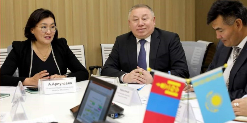 Қазақстан мен Моңғолия арасында зейнетақы келісімі жөнінде конференция өтті